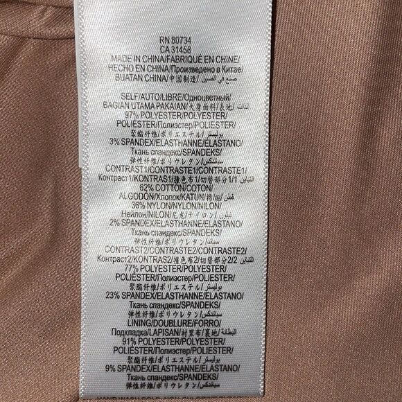 BCBGMAXAZRIA Red Lace Sheath Dress Knit Overlay Cocktail Party Size M - Picture 5 of 5